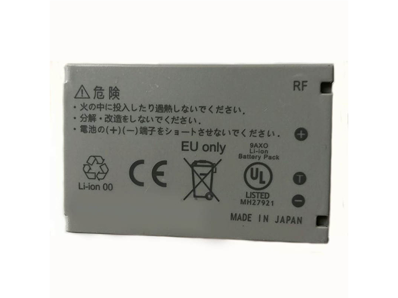 CASIO HA-K23XLBAT Für CASIO DT-X200, DT-X200-10E, DT-X200-20E, DT-X8, DT-X8-10C, DT-X8-10C-CN HA-K23XLBAT_01