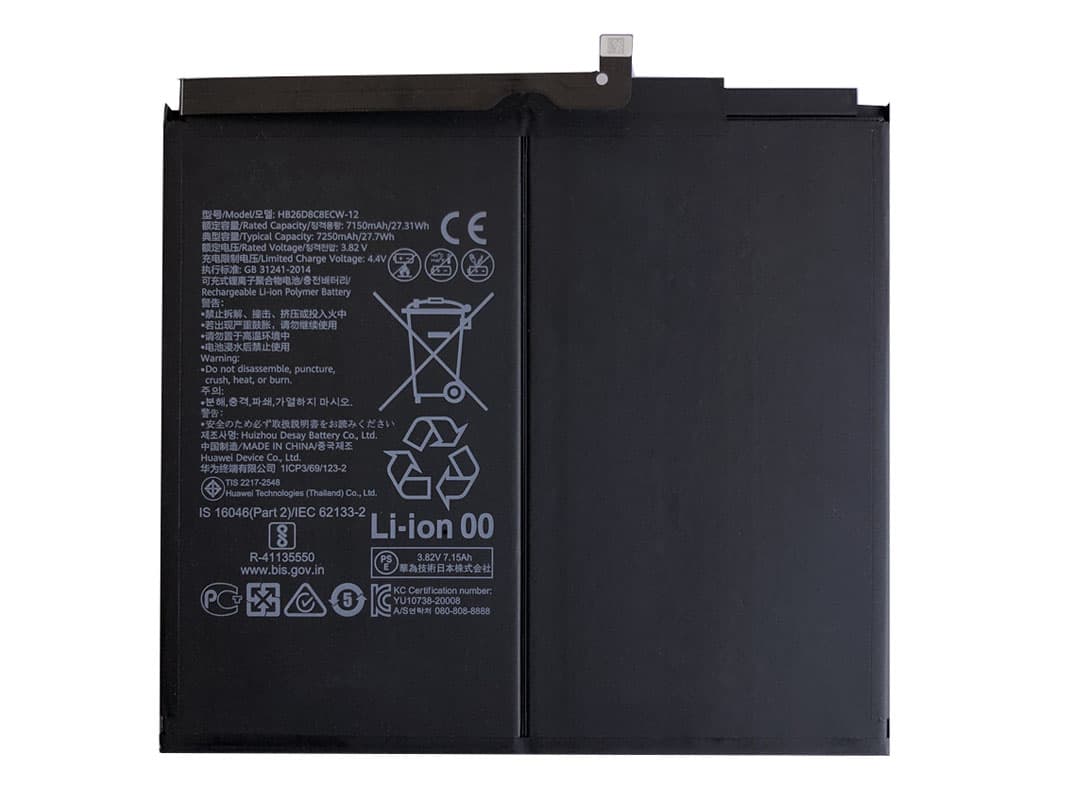 HUAWEI HB26D8C8ECW-12 HB26D8C8ECW-12