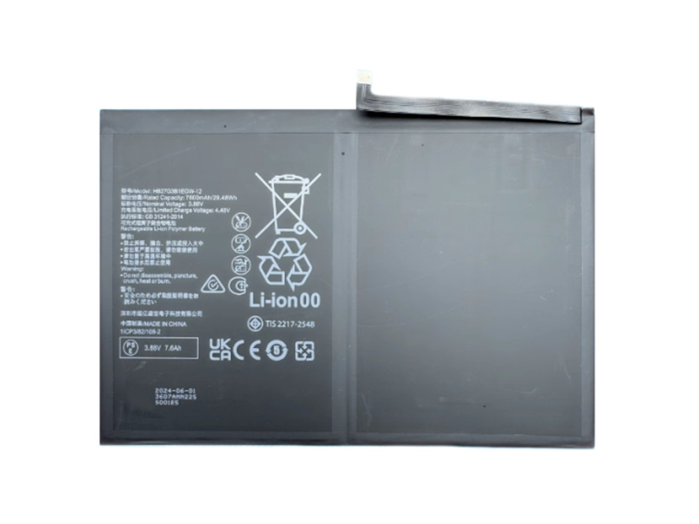 HUAWEI HB27G3B1EGW-12 HB27G3B1EGW-12