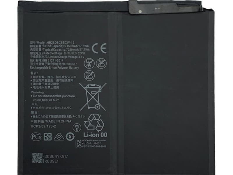 HUAWEI HB28D8C8ECW-12 Für Huawei Mediapad 10.8 BAH3-W59 W09 AL00 HB28D8C8ECW-12_4