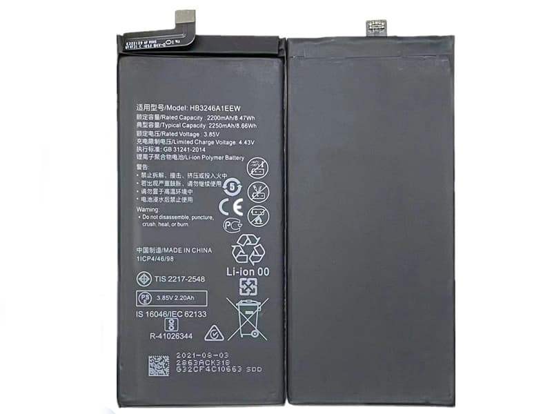 HUAWEI HB3246A1EEW HB3246A1EEW