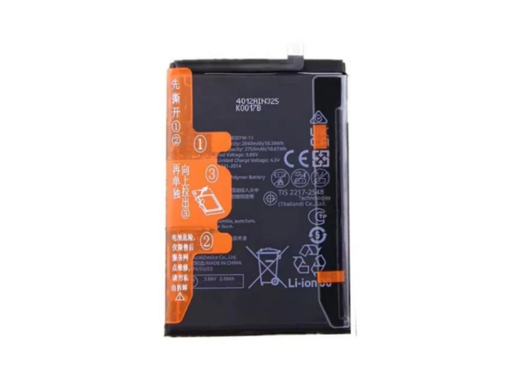 HB345585EHW-11