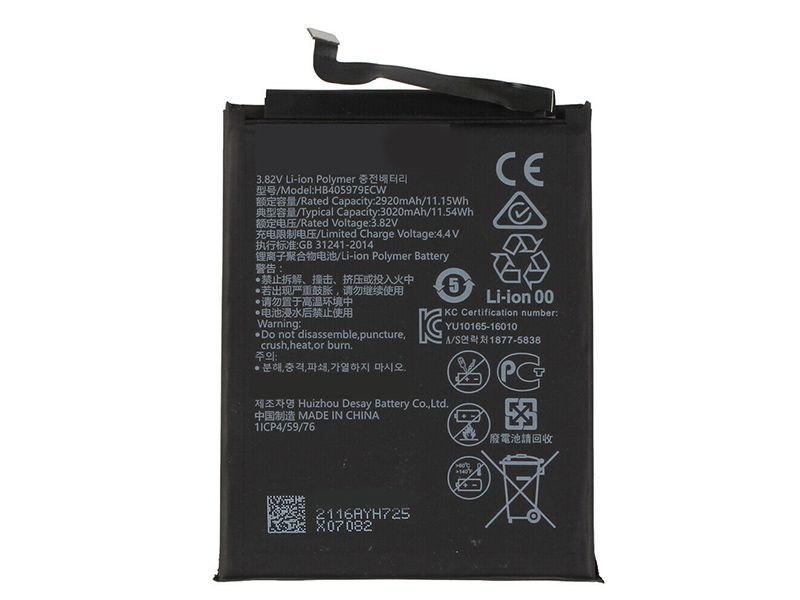 HUAWEI HB405979ECW HB405979ECWA