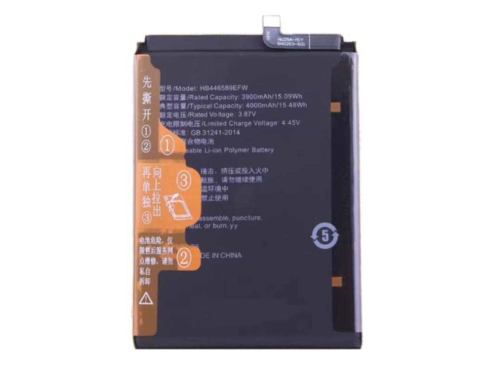 HUAWEI HB446589EFW HB446589EFW