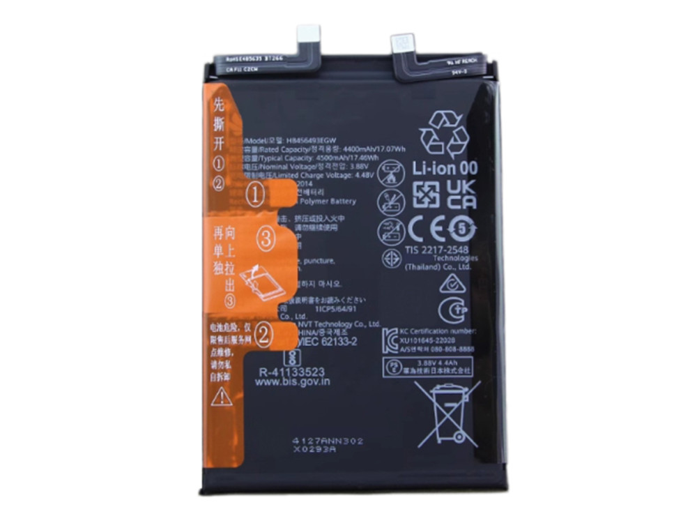 HUAWEI HB456493EGW HB456493EGW
