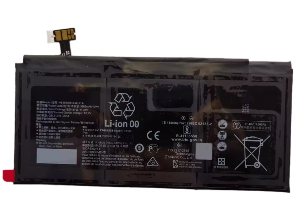 HUAWEI HB4588I6ECW-31A HB4588I6ECW-31A