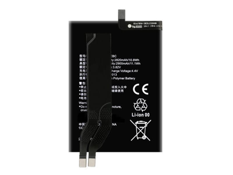 HUAWEI HB465375EBC HB465375EBC
