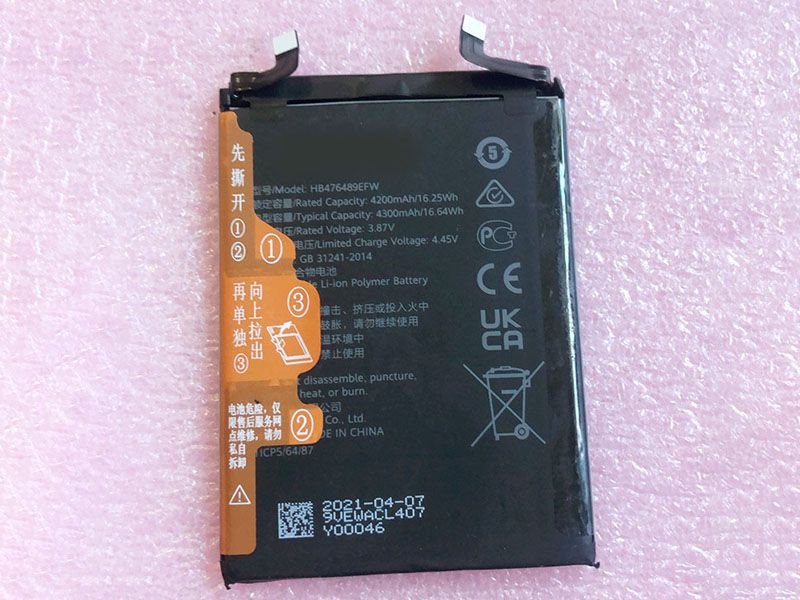 Huawei HB476489EFW HB476489EFWA