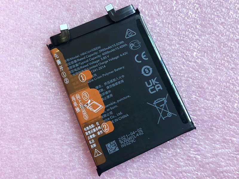 Huawei HB476490EEW Für Huawei HONOR 50Pro HB476490EEWA_1