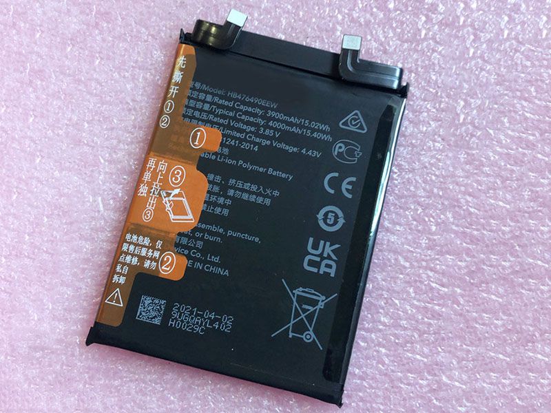 Huawei HB476490EEW Für Huawei HONOR 50Pro HB476490EEWA_2