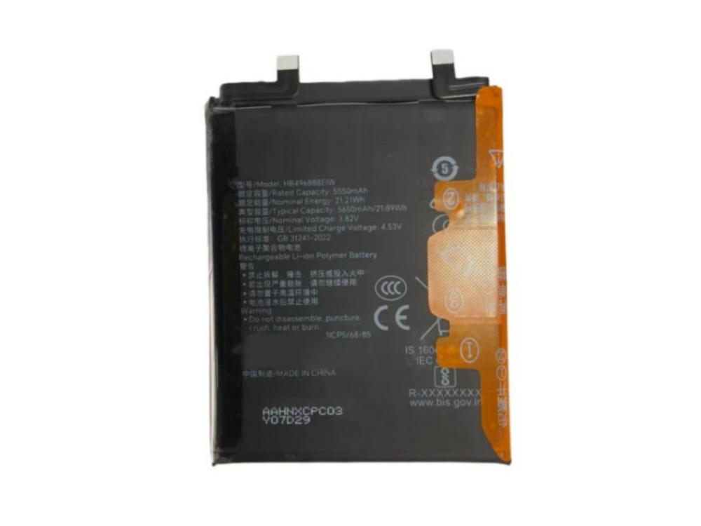 HB496888EIW