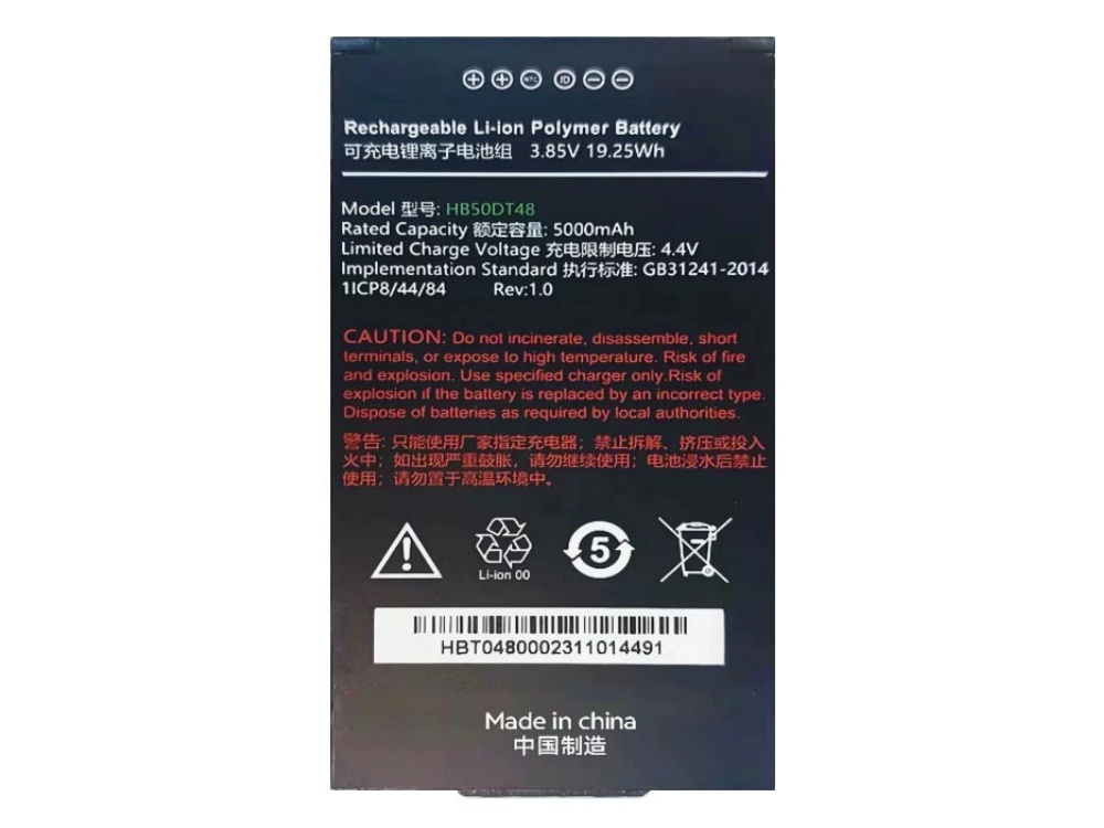 HB50DT48