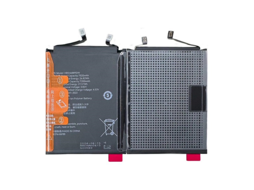 HB546889EIW
