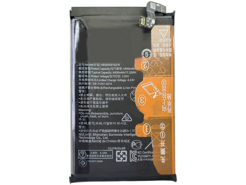 Huawei HB555591ECW HB555591ECWA