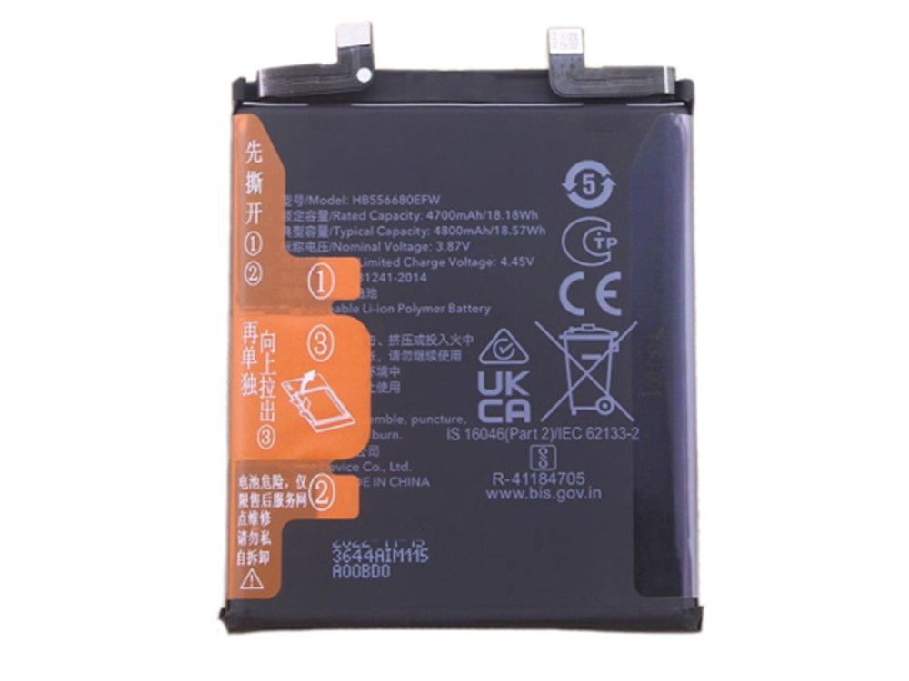 HUAWEI HB556680EFW HB556680EFW