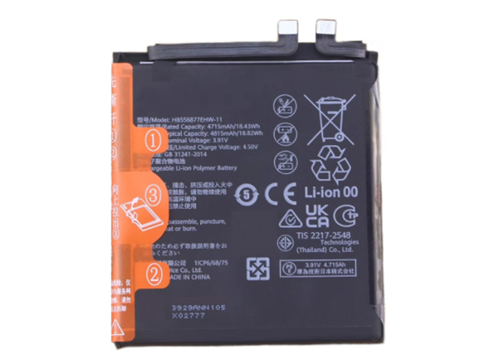 HUAWEI HB556877EHW-11 HB556877EHW-11