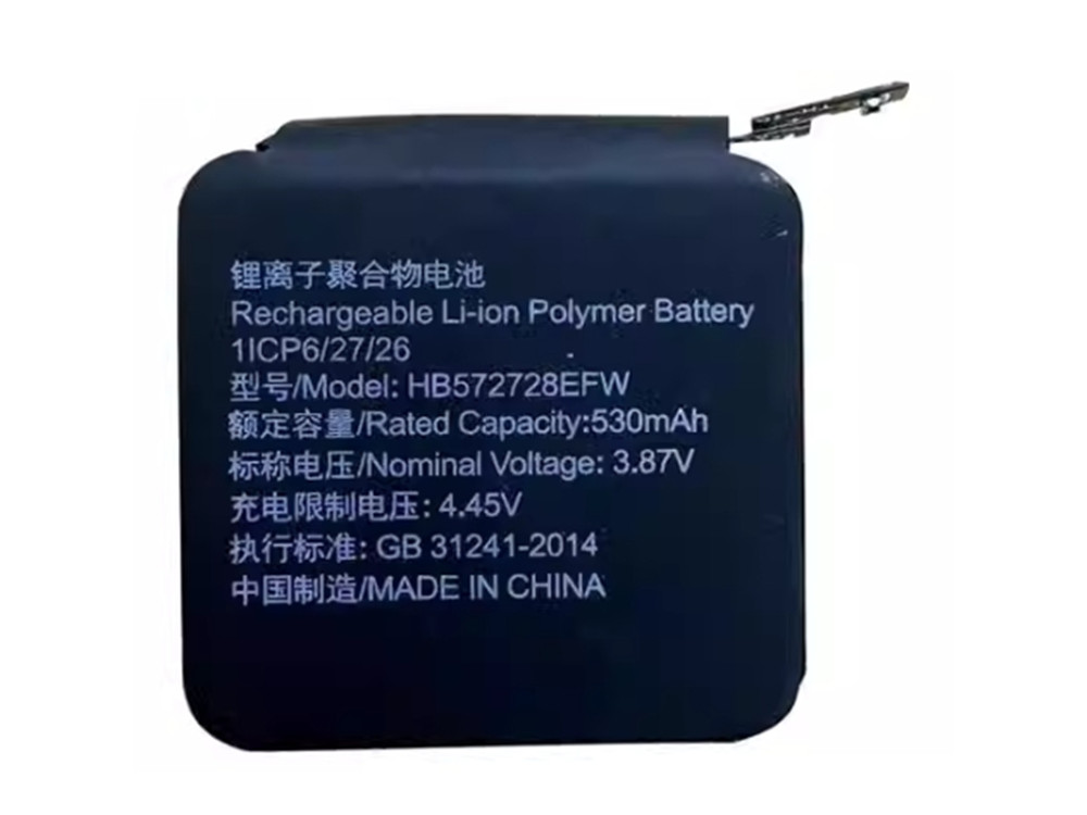 HUAWEI HB572728EFW HB572728EFW