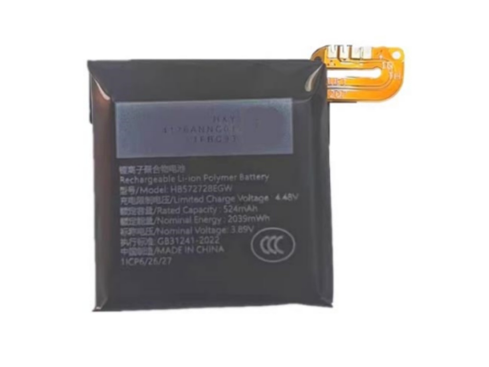 HB572728EGW
