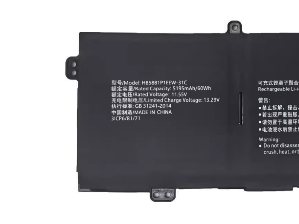 HUAWEI HB5881P1EEW-31C Für HUAWEI MateBook 14s 2021 HKD-W76 HKD-W56 HB5781P1EEW-31C HB5881P1EEW-31C_02