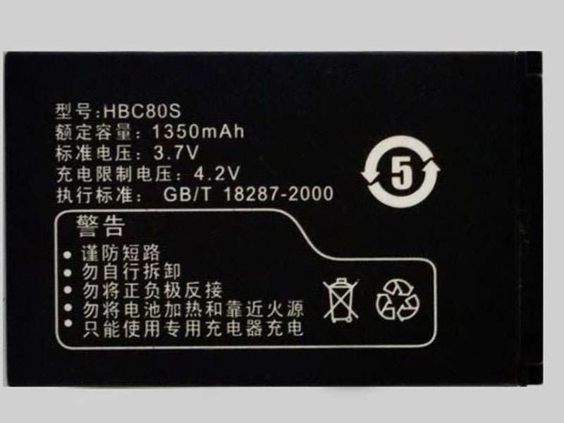 Huawei HBC80S HBC80S