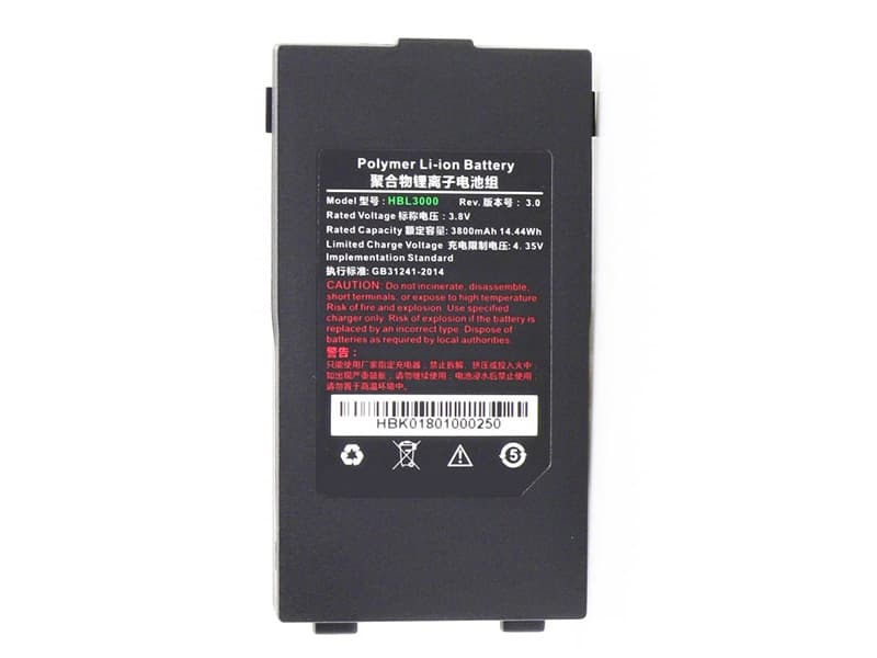 UROVO HBL3000 HBL3000