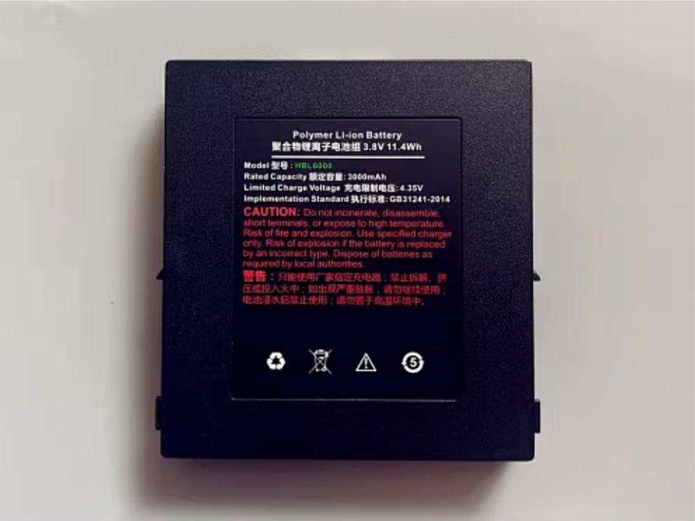 HBL6000