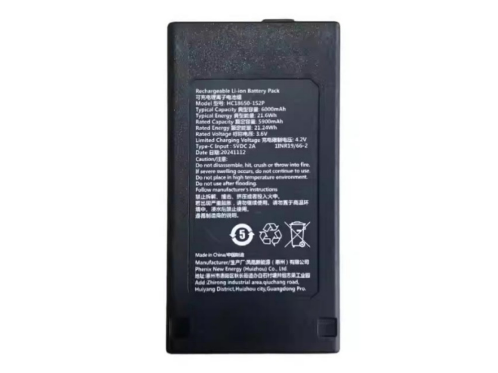 HC18650-1S2P