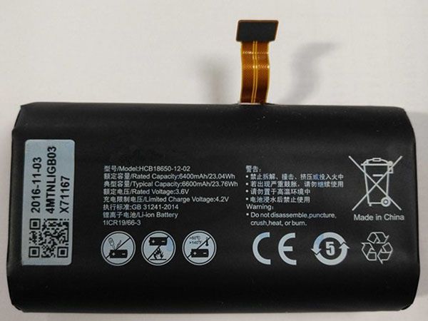 Huawei HCB18650-12-02 Für Huawei Mobile WiFi Pro2 E5885Ls-93a HCB18650-12-02_2