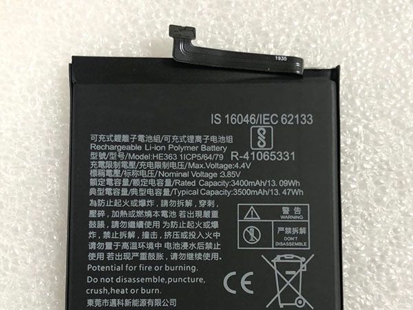 Nokia HE363 Für Nokia 8.1 X7 TA-1119 HE363_2