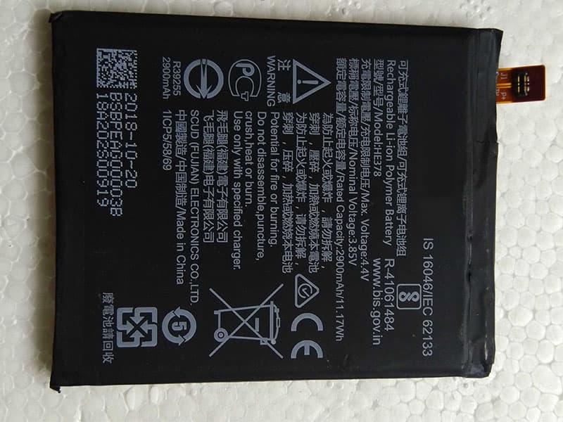 Nokia HE378 HE378