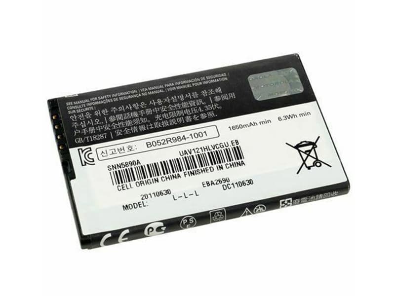 MOTOROLA HF5X Für MOTOROLA mb855 HF5X_1