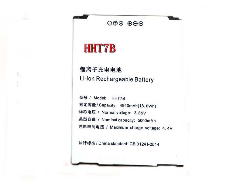 SF HHT7B HHT7B
