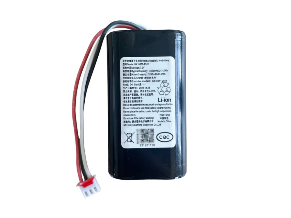 HIKVISION HK18650-2S1P Für Hikvision Lora DS-K1T240MIG-3XFQR HK18650 HK18650-2S1P_01