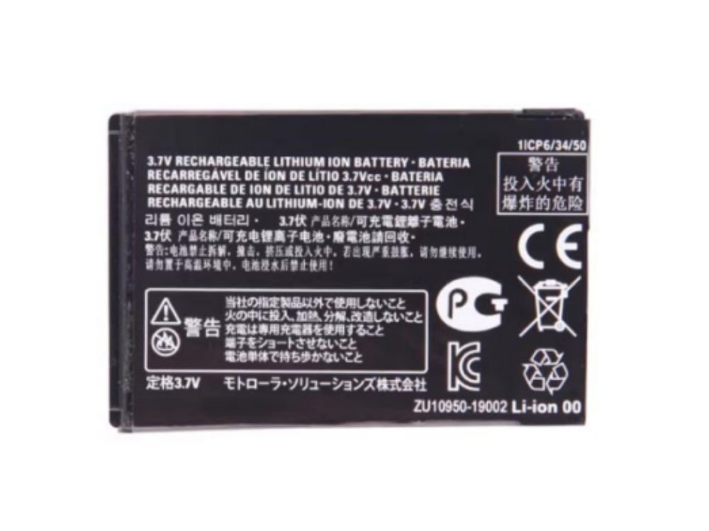 MOTOROLA HKNN4014B Für MOTOROLA T37/T38 HKNN4014B_01
