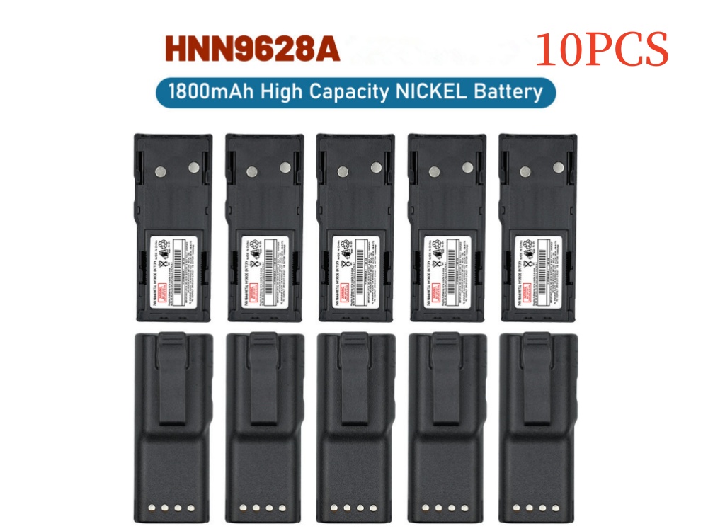 MOTOROLA HNN9628A HNN9628-C