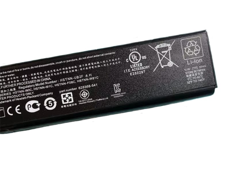 HP CC06 Für HP 6560B 6565B 6470B 6475B 6570B HP-CC06_01