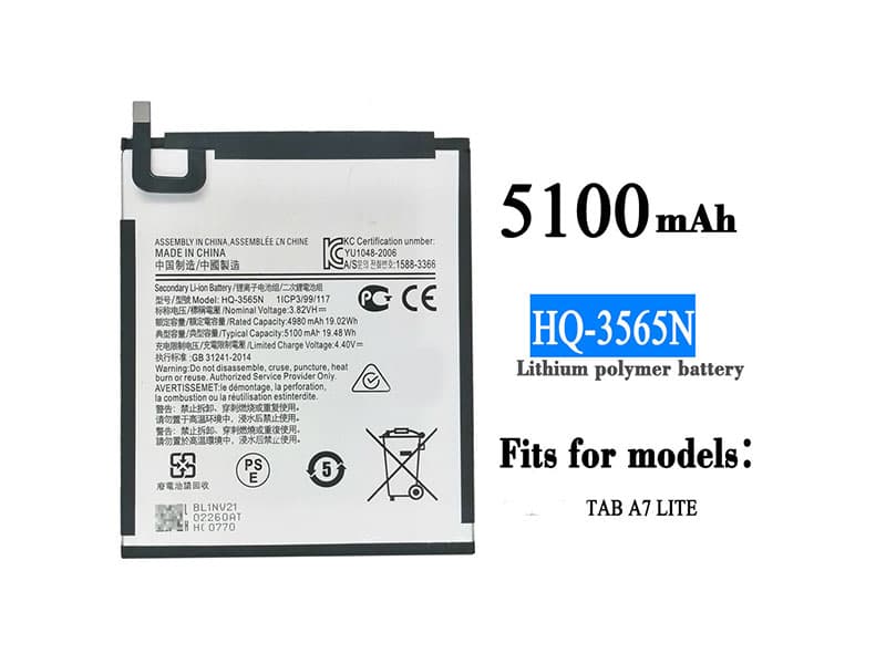 SAMSUNG HQ-3565N HQ-3565N