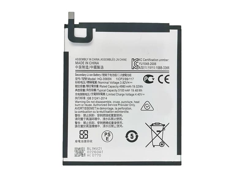 SAMSUNG HQ-3565N Für SAMSUNG GALAXY TAB A7 LITE HQ-3565N_3