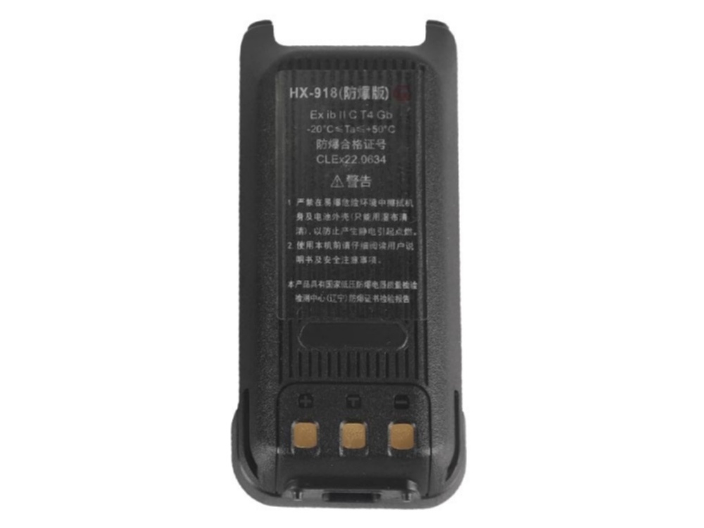 HAIWANG HX-918 Für HAIWANG STAR Ex ib IIC T4 Gb HX-918_01