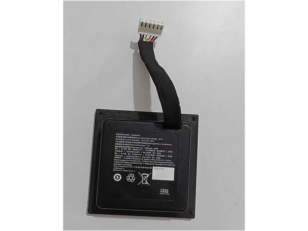 IBA064GA