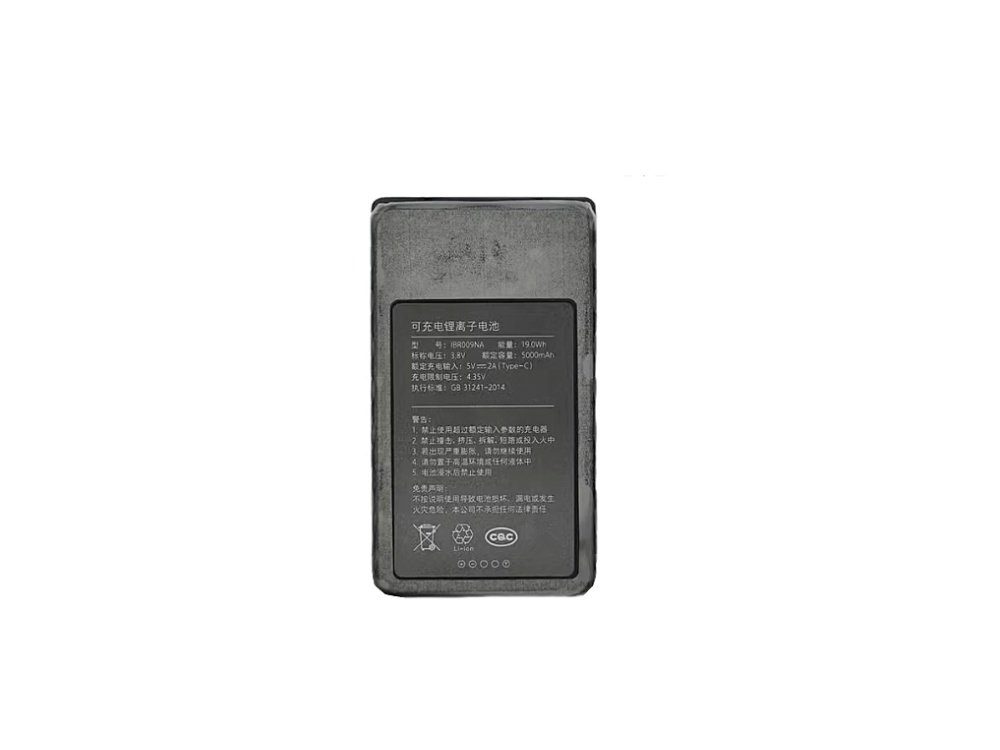 XIAOMI IBR009NA IBR009NA