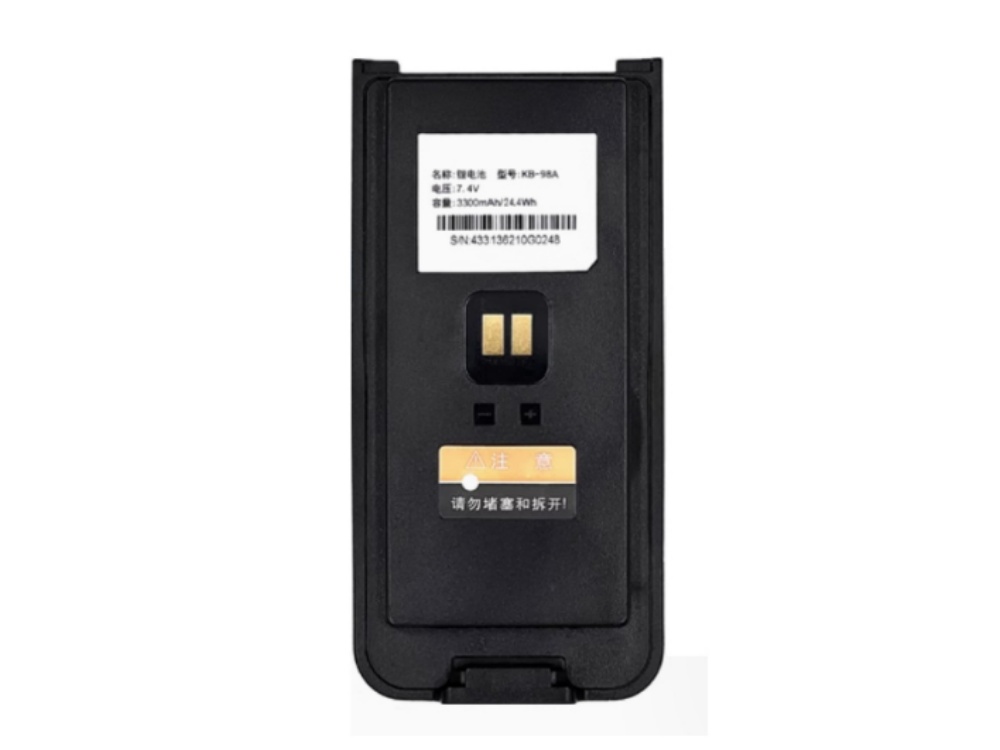 KRISUN KB-98A KB-98A