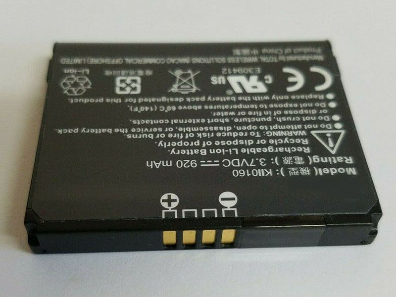 HTC KII0160 Für HTC C750 S750 Juno KII0160_1