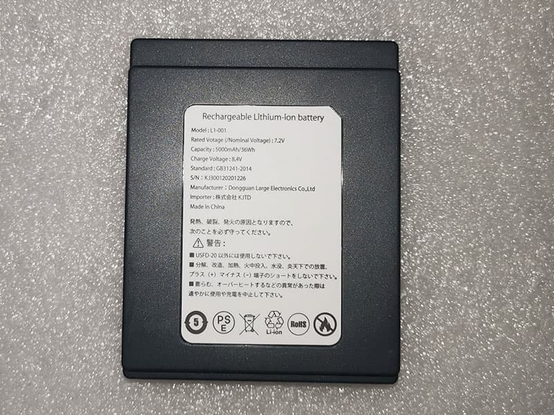 KJTD L1-001 KJTD-L1-001