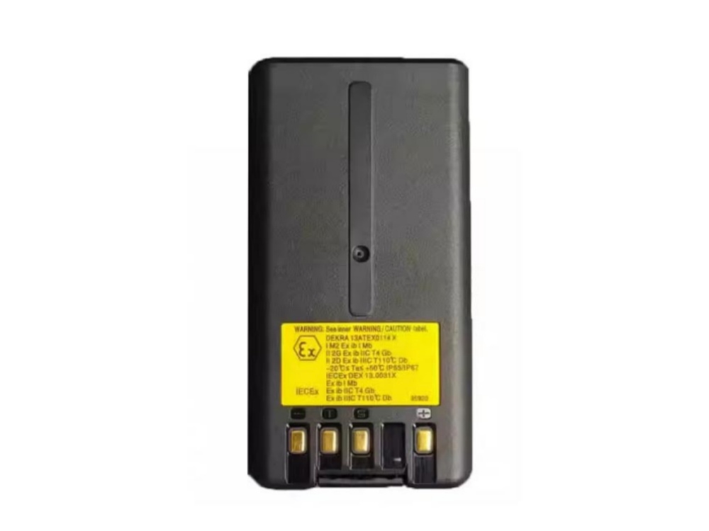 KENWOOD KNB-70LEX Für KENWOOD NX-230EX/NX-330EX KNB-70LEX_01