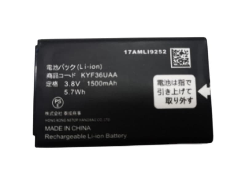 KYOCERa KYF36UAA KYF36UAA