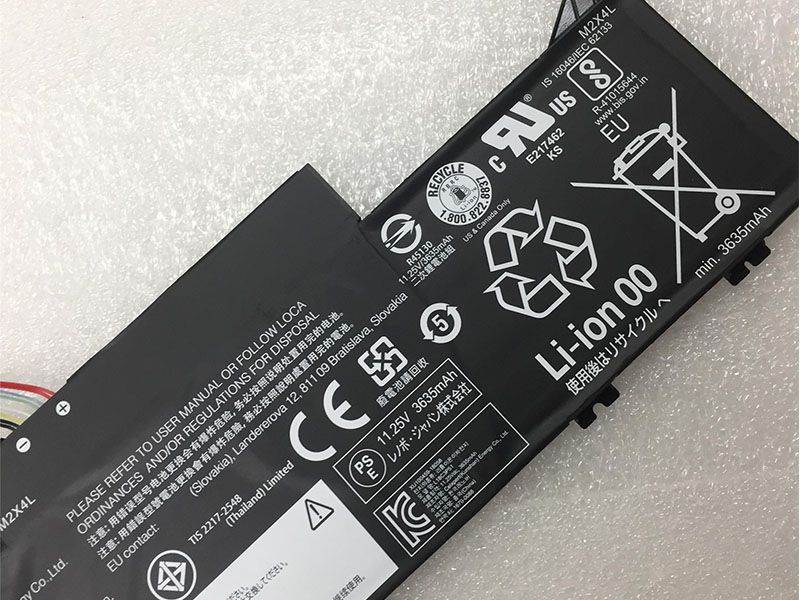 Lenovo L18C3P51 Für LENOVO S3 490 L18C3P51-3