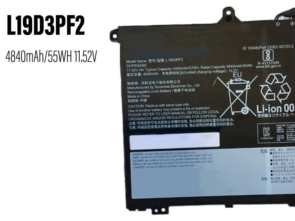 Lenovo L19D3PF2 Für LENOVO ZHAOYANG K4e-IML L19D3PF2_01