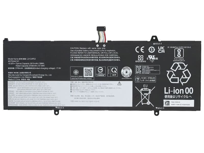 LENOVO L21C4PE2 L21C4PE2