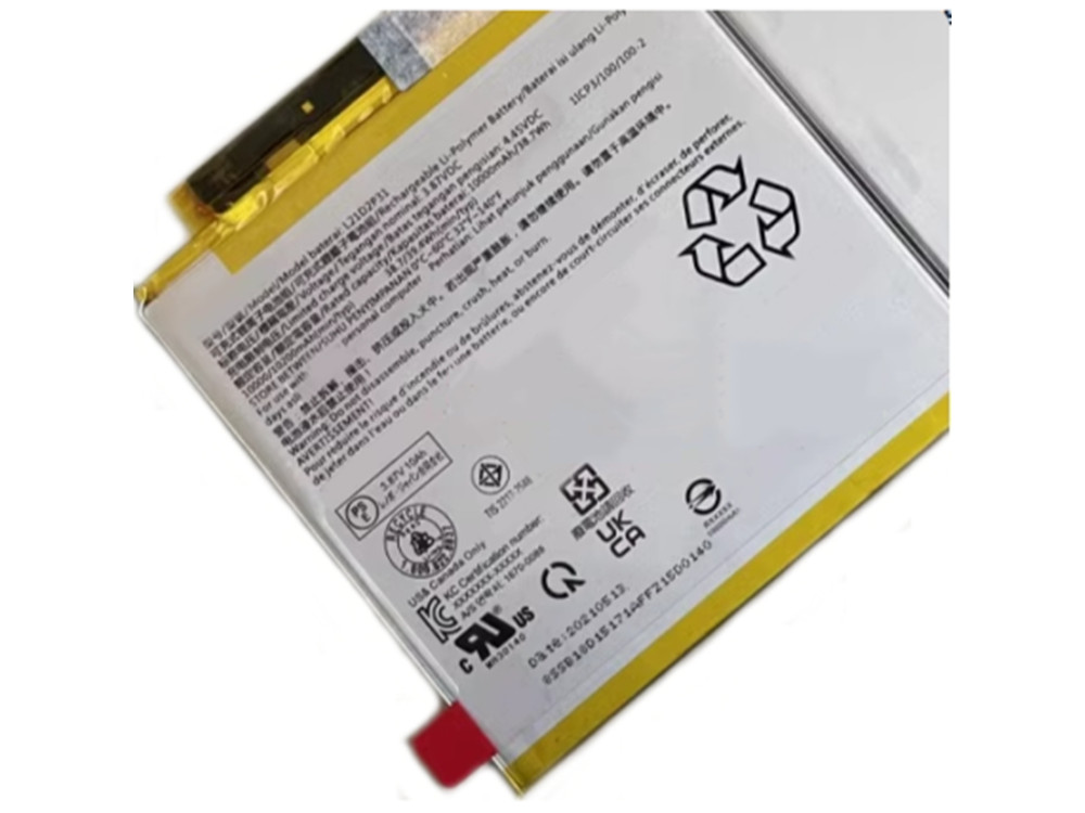 LENOVO L21D2P31 Für LENOVO Pad Pro 12.6 TB-Q706F L21D2P31_01